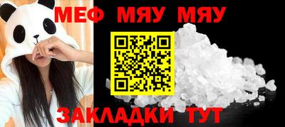 гашик Туймазы