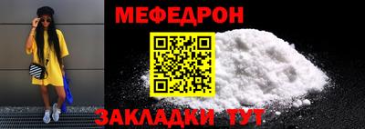 ПСИЛОЦИБИНОВЫЕ ГРИБЫ Тулун