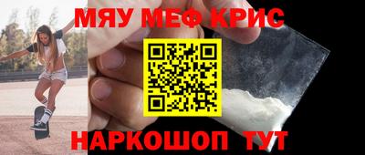 гашик Туймазы