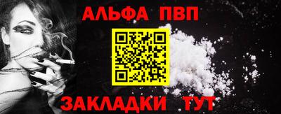 гашик Туймазы