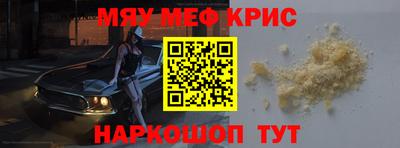 гашик Туймазы