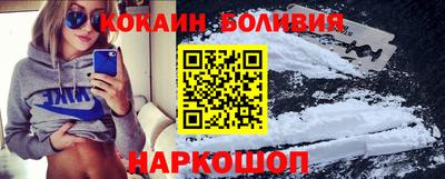 ПСИЛОЦИБИНОВЫЕ ГРИБЫ Тулун