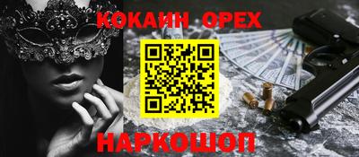 гашик Туймазы