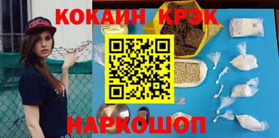 а пвп мука Тула