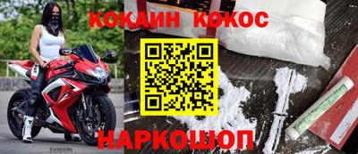 а пвп мука Тула