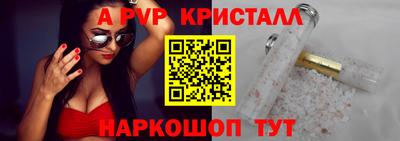 ПСИЛОЦИБИНОВЫЕ ГРИБЫ Тулун