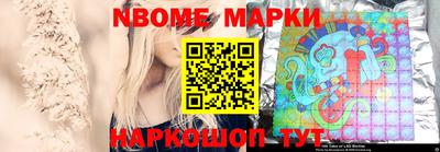 а пвп мука Тула