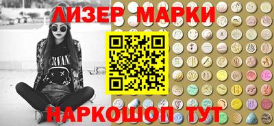 гашик Туймазы
