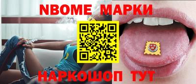гашик Туймазы