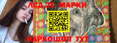 ПСИЛОЦИБИНОВЫЕ ГРИБЫ Тулун