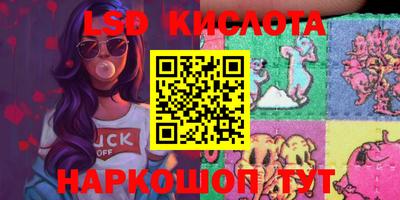гашик Туймазы
