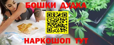 а пвп мука Тула