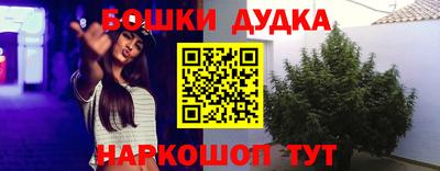 а пвп мука Тула