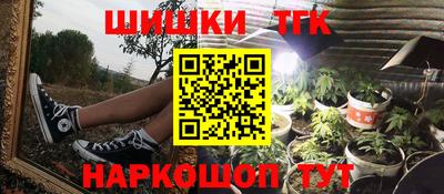ПСИЛОЦИБИНОВЫЕ ГРИБЫ Тулун