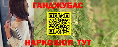 а пвп мука Тула