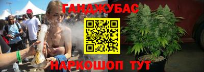 ПСИЛОЦИБИНОВЫЕ ГРИБЫ Тулун