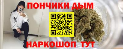 а пвп мука Тула