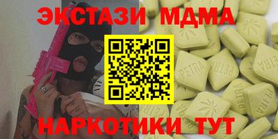 а пвп мука Тула