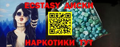 гашик Туймазы