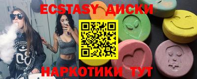 гашик Туймазы