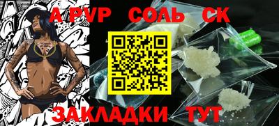 гашик Туймазы