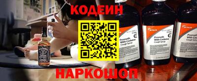 ПСИЛОЦИБИНОВЫЕ ГРИБЫ Тулун