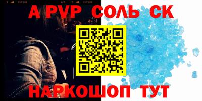 гашик Туймазы
