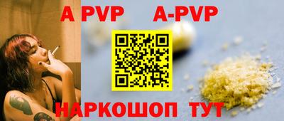 гашик Туймазы
