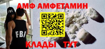 ПСИЛОЦИБИНОВЫЕ ГРИБЫ Тулун