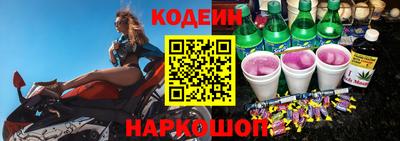 ПСИЛОЦИБИНОВЫЕ ГРИБЫ Тулун