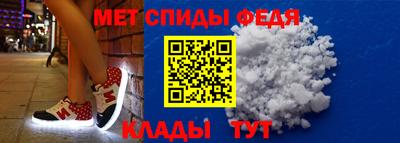 гашик Туймазы