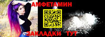 гашик Туймазы