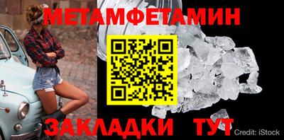 ПСИЛОЦИБИНОВЫЕ ГРИБЫ Тулун