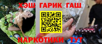 а пвп мука Тула