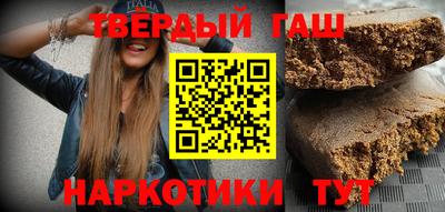 ПСИЛОЦИБИНОВЫЕ ГРИБЫ Тулун