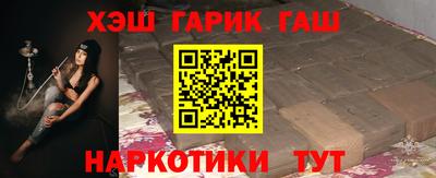 ПСИЛОЦИБИНОВЫЕ ГРИБЫ Тулун