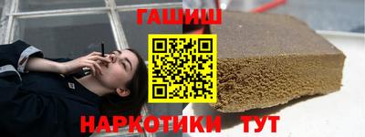 а пвп мука Тула