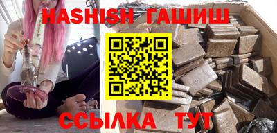 а пвп мука Тула