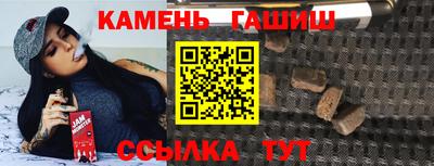 ПСИЛОЦИБИНОВЫЕ ГРИБЫ Тулун