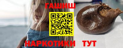 ПСИЛОЦИБИНОВЫЕ ГРИБЫ Тулун