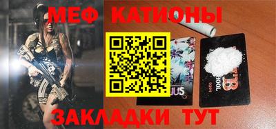 ПСИЛОЦИБИНОВЫЕ ГРИБЫ Тулун