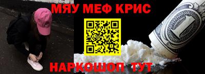 гашик Туймазы
