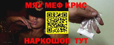 ПСИЛОЦИБИНОВЫЕ ГРИБЫ Тулун